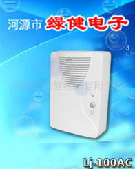 河源市綠健電子 精選生活小家電，智享便捷家居生活